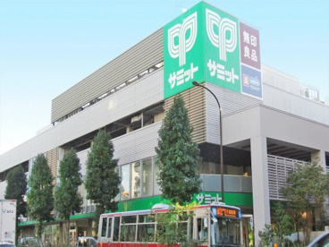 サミットストア　砧環八通り店の画像1