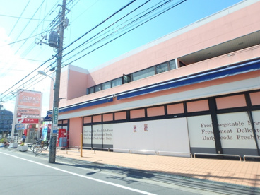 フーズマーケットさえき国立店の画像2
