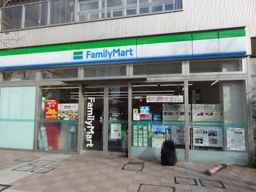 ファミリーマート 糀谷駅南店の画像1