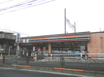 セブンイレブン西恋ヶ窪２丁目店