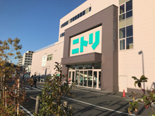 ニトリ 大田大鳥居店
