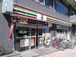 セブン-イレブン 大田区東糀谷店の画像1
