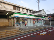ファミリーマート　恋ヶ窪店