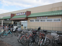 サンドラッグ 山科三条店