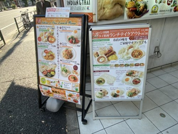 ディップパレス 神楽坂店の画像3