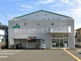 JA静岡市上土支店