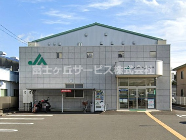 JA静岡市上土支店の画像1