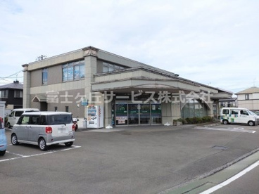 JA大井川豊田支店の画像1