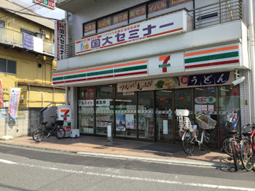セブン-イレブン 大田区矢口店の画像1