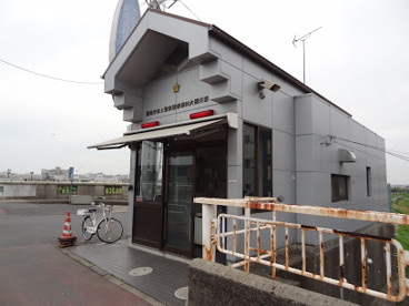 池上警察署 多摩川大橋交番の画像1