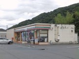 セブンイレブン 山口小郡岩屋店
