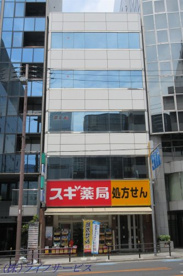 スギ薬局谷町四丁目店の画像1