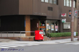 大阪内本町郵便局