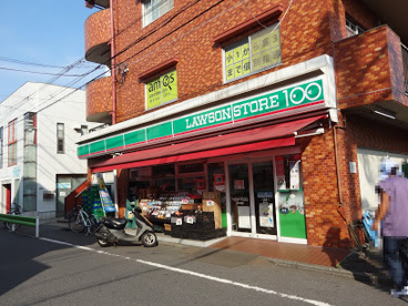 ローソンストア100 南六郷店の画像1