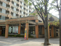 市立いずみホール