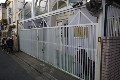 西荻まこと幼稚園の画像1