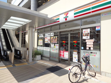 セブン-イレブン 京急ＳＴ蒲田東口駅前広場店の画像1