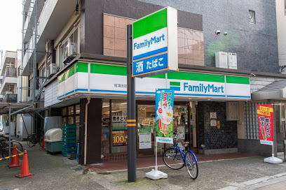 ファミリーマート 南蒲田店の画像1