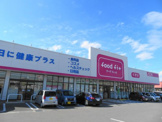 フードフィット鶴田店