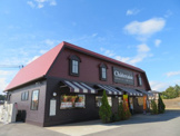 シャトレーゼ鶴田店