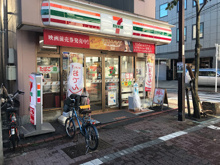 セブン-イレブン 大田区美原通り南店