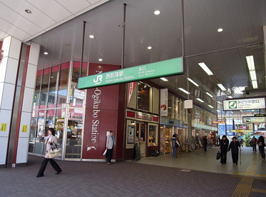 西荻窪駅の画像1