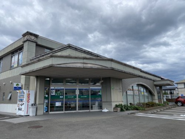 JA大井川豊田支店の画像1