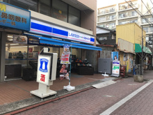 ローソン・スリーエフ 大森東一丁目店