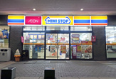 ミニストップ 荒川1丁目店