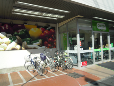コープとうきょう荻窪店の画像1