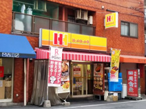 ほっかほっか亭 天六店