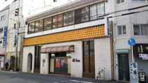 天六温泉