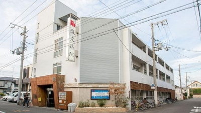 城東病院の画像1