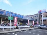 万代 鶴見今津店