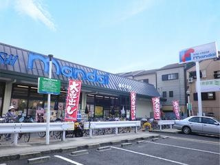 万代 鶴見今津店の画像1