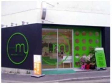 マルゼン 昆陽西店の画像1