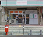 鶴山台郵便局