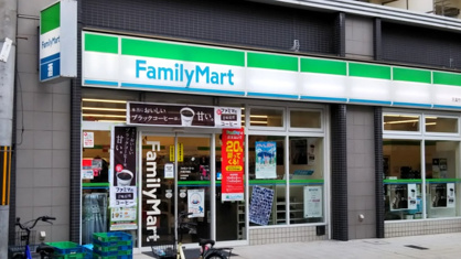 ファミリーマート 天満市場店の画像1
