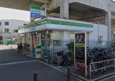 ファミリーマート 南田辺駅前店