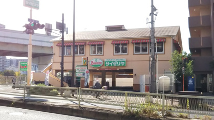 サイゼリヤ 大阪樋之口店の画像1