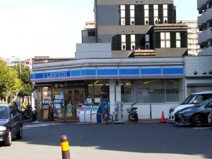 ローソン 国分寺一丁目東店