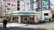 ファミリーマート 天六本庄東店