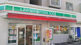ローソンストア100 LS北区本庄西店