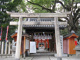 信太森葛葉稲荷神社の画像