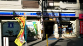 ローソンプラス 中津店