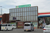 きのくに信用金庫紀の川支店