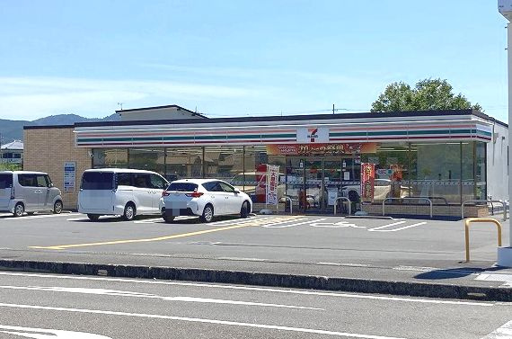 セブンイレブン 香美八王子宮前店の画像