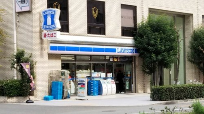 ローソン 豊崎三丁目店の画像1
