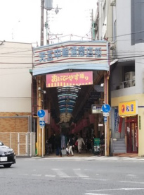天五中崎通商店街の画像1