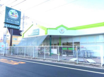 わくわく広場天王台店